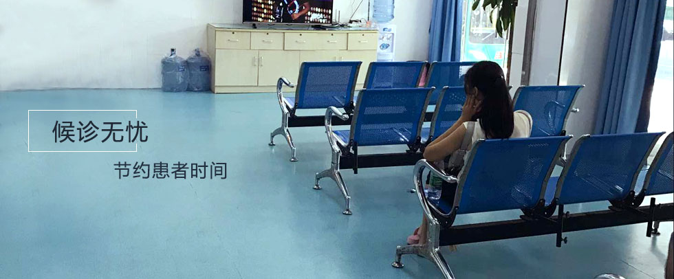 溫馨環(huán)境